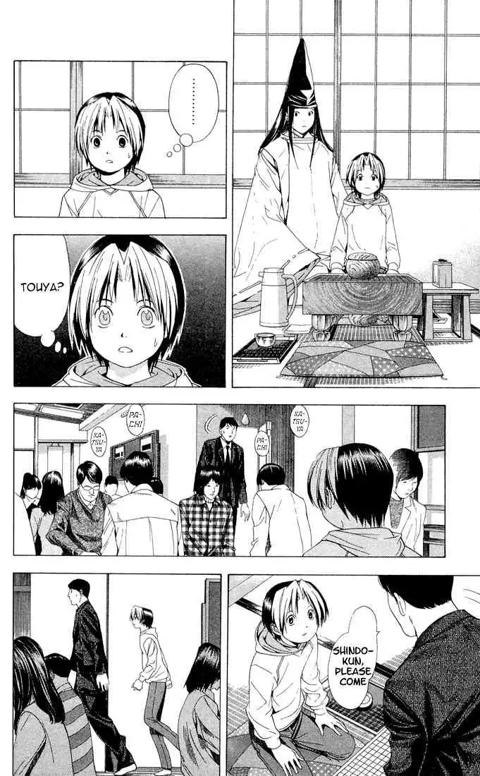 Hikaru no go Chapter 106 23